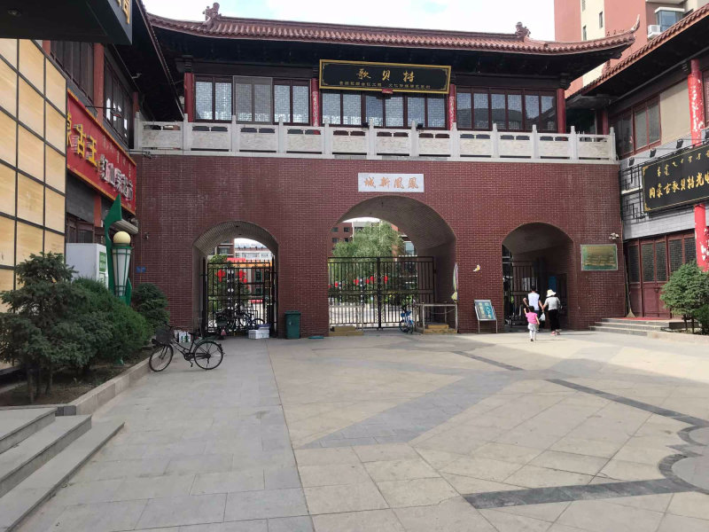八一小区图片