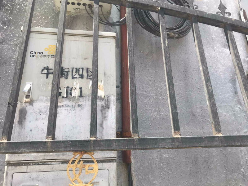 新华西路小区图片