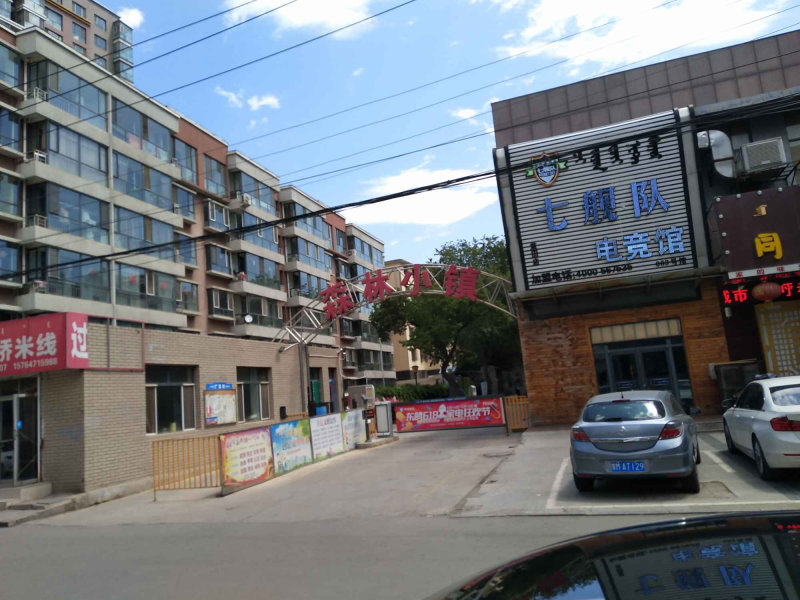润宇小区图片