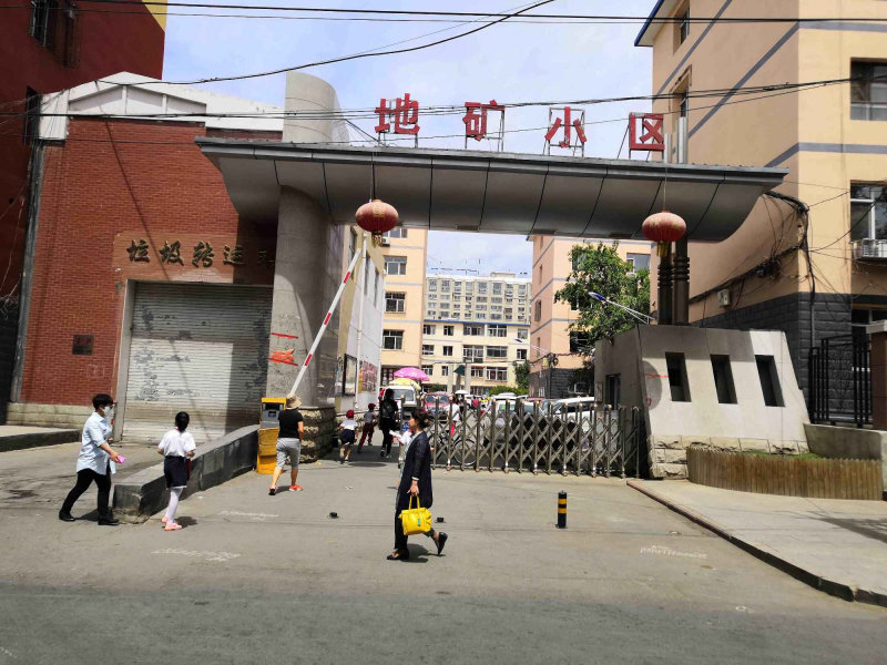 人民路小区图片