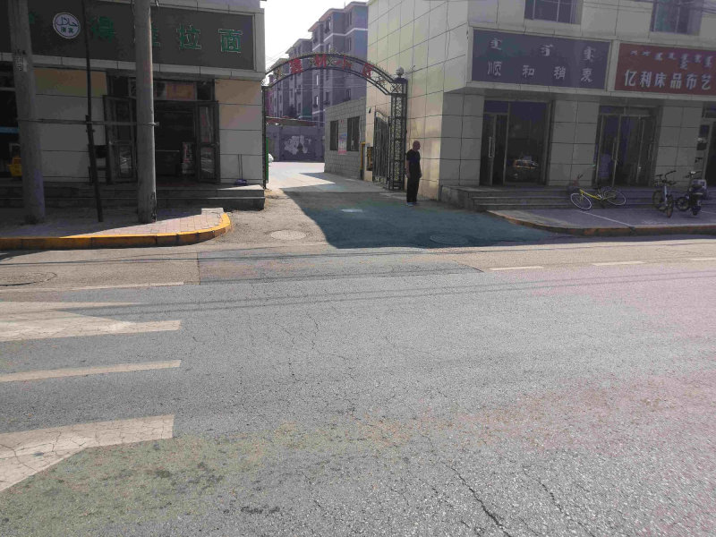 阿吉拉沁路小区图片