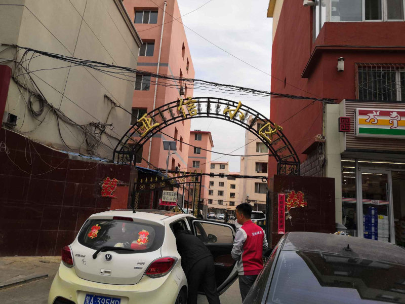 长乐宫小区图片