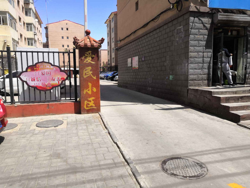 乌兰察布东街小区图片