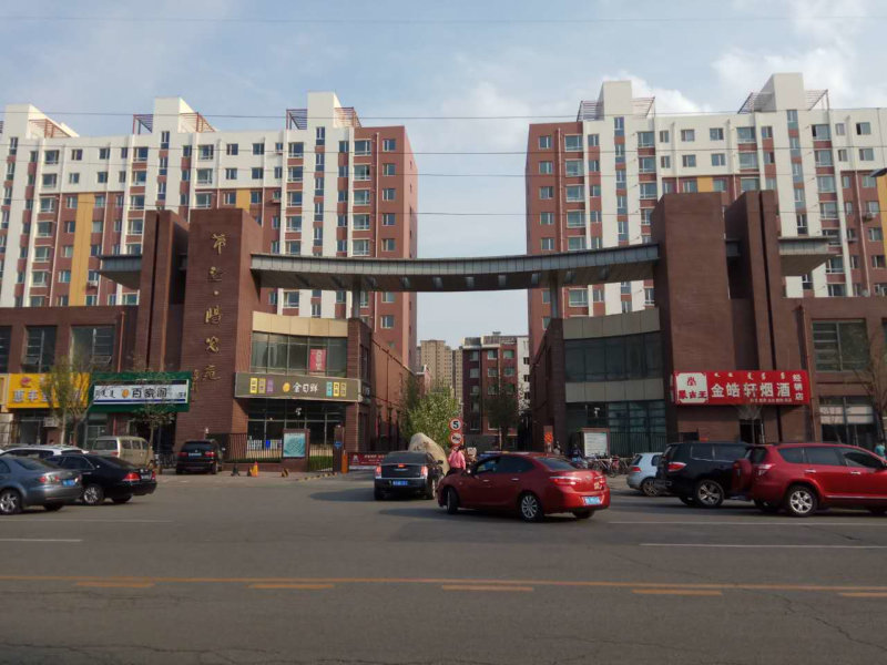赛罕区政府小区图片