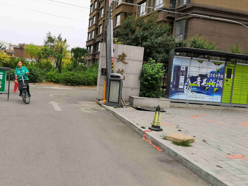 新华西路小区图片