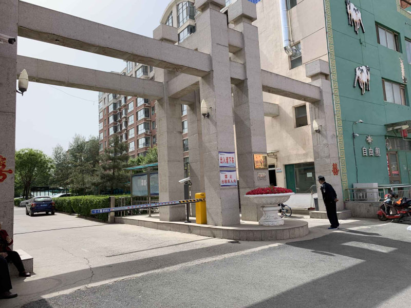 鄂尔多斯东街小区图片