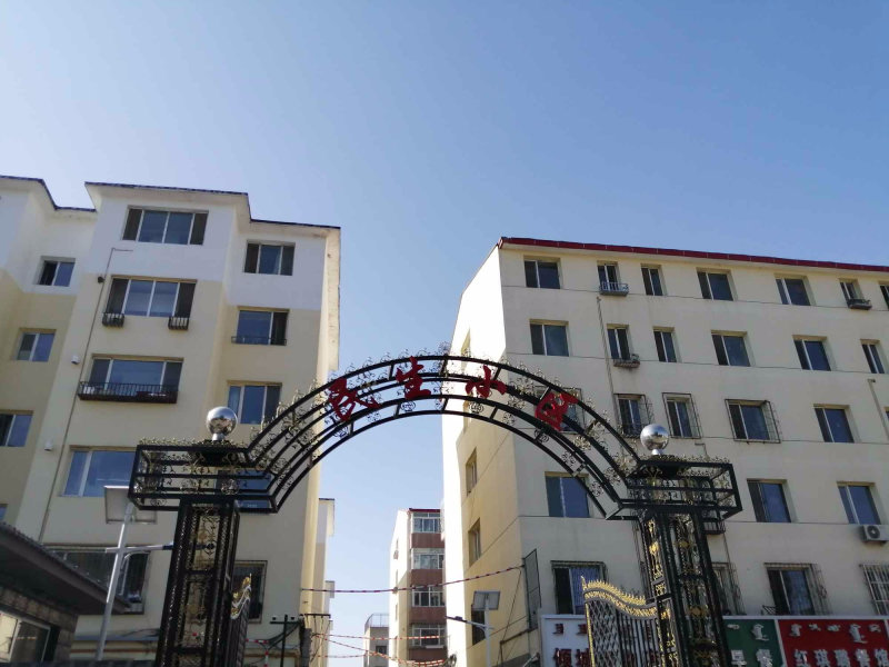 阿尔泰小区图片