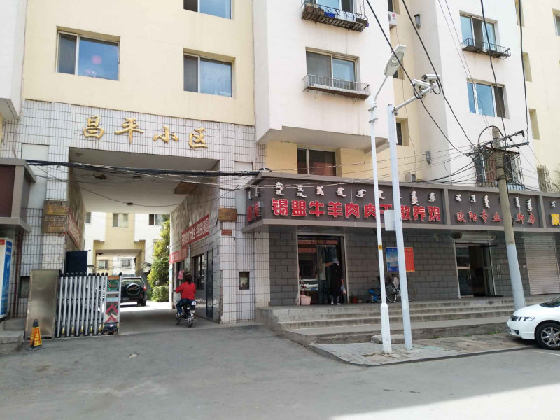 鼓楼小区图片