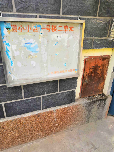 大学西路小区图片