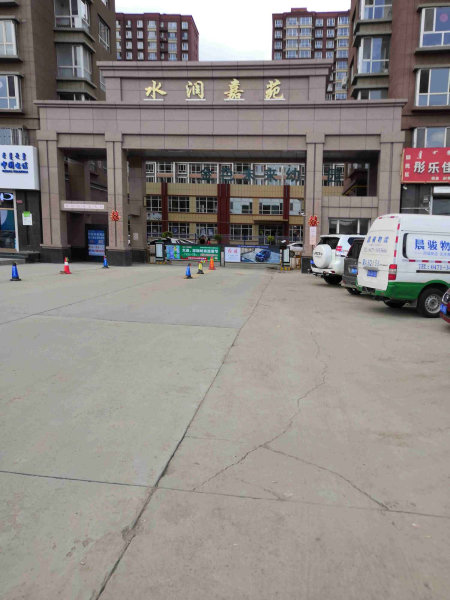 鄂尔多斯西街小区图片