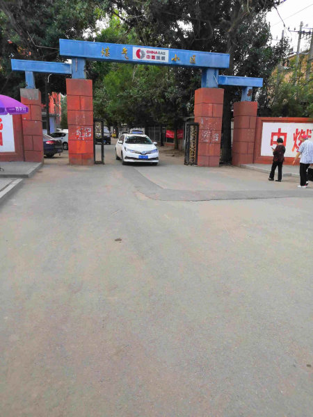 海拉尔西路小区图片