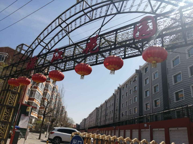 大召小区图片