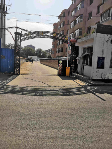 新华西路小区图片