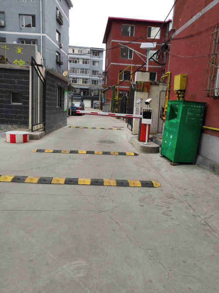 南茶坊小区图片