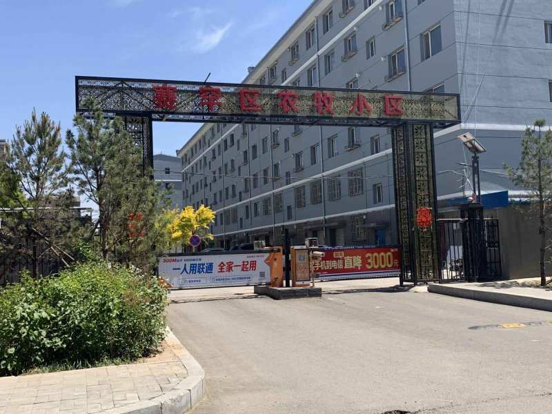 东瓦窑小区图片