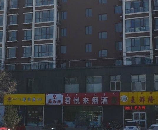 金桥开发区小区图片