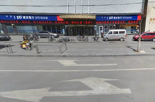 润宇小区图片