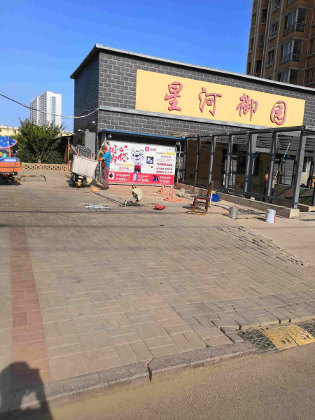 植物园小区图片