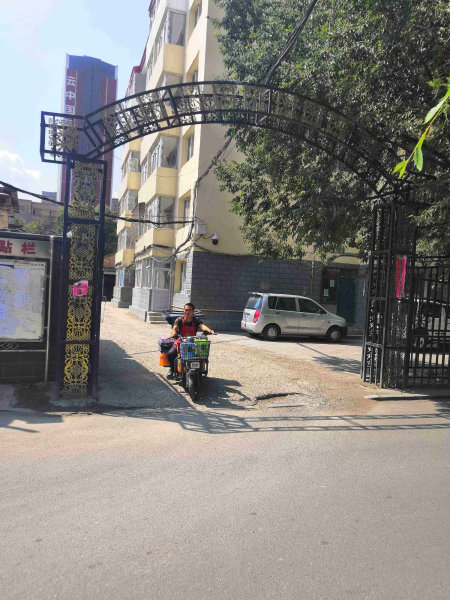 鄂尔多斯东街小区图片