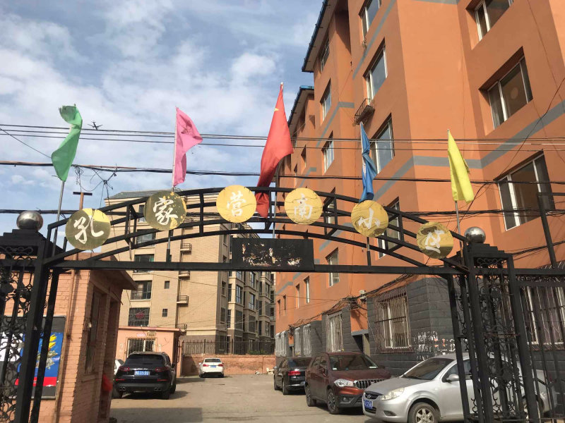 钢铁路小区图片