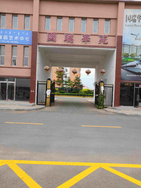 金山开发区小区图片