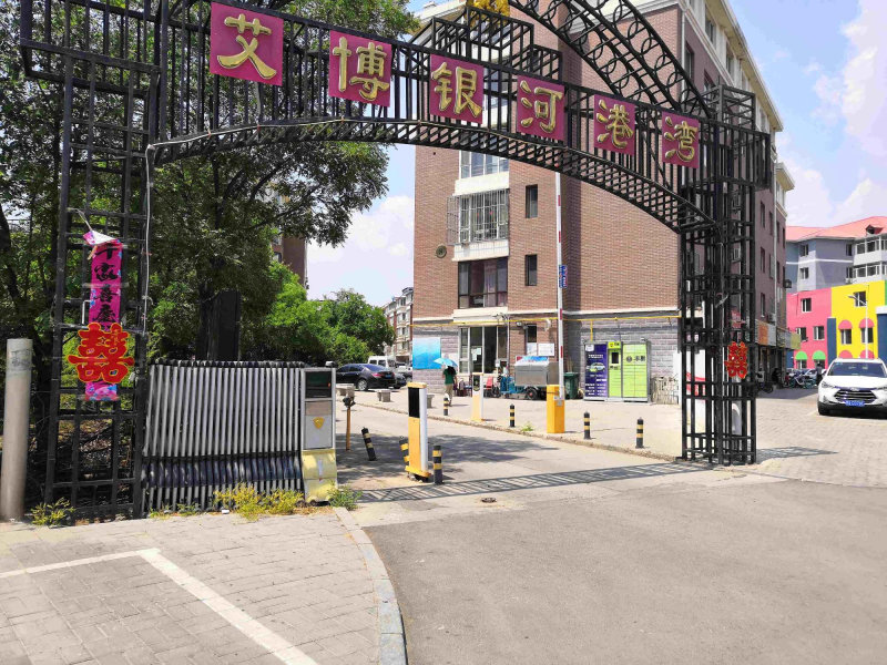 县府街小区图片