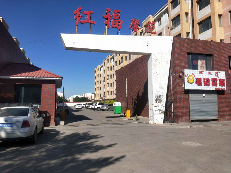 金山开发区小区图片