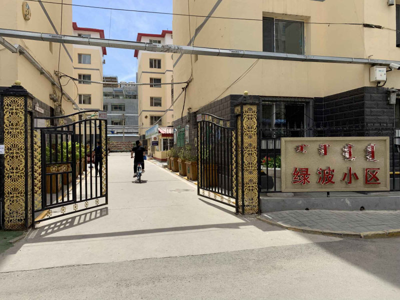 石羊桥东路小区图片