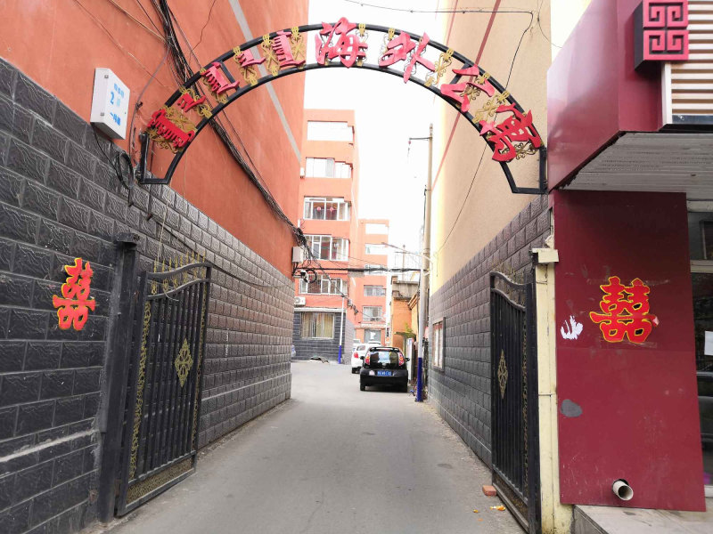 长乐宫小区图片