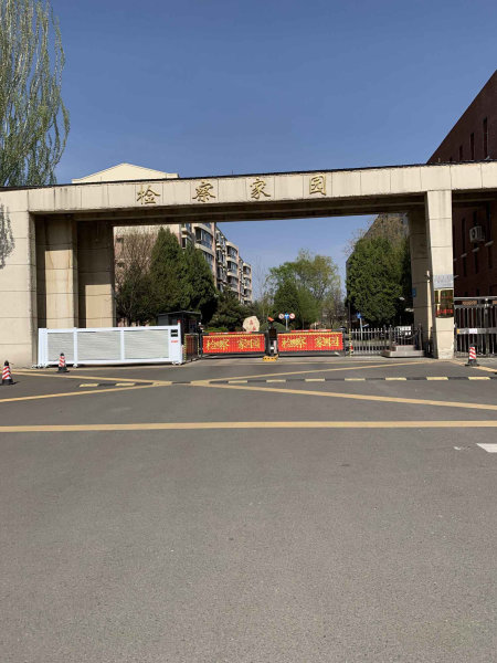 中专路小区图片