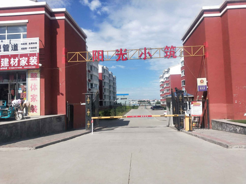 金山开发区小区图片