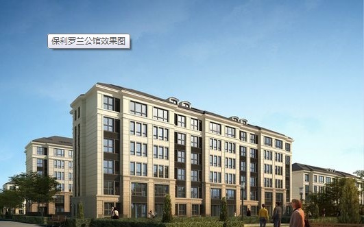 西青 张家窝 保利罗兰公馆 精装 满二 高档社区
