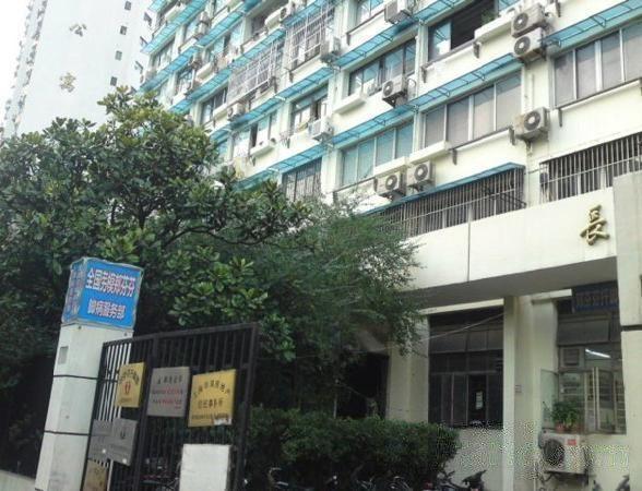 上海长新大楼二手房房源图片