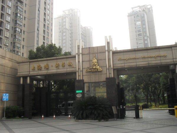 上海上海滩新昌城二手房房源图片