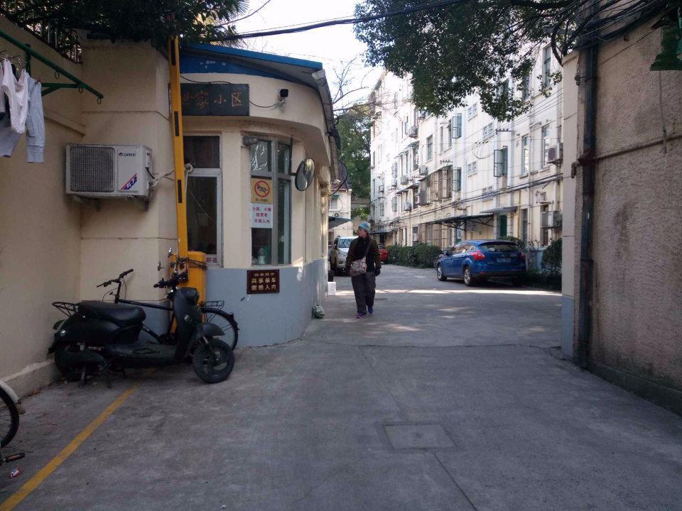 上海世家小区二手房房源图片