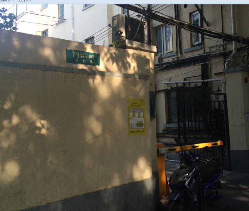 上海茂林村二手房房源图片