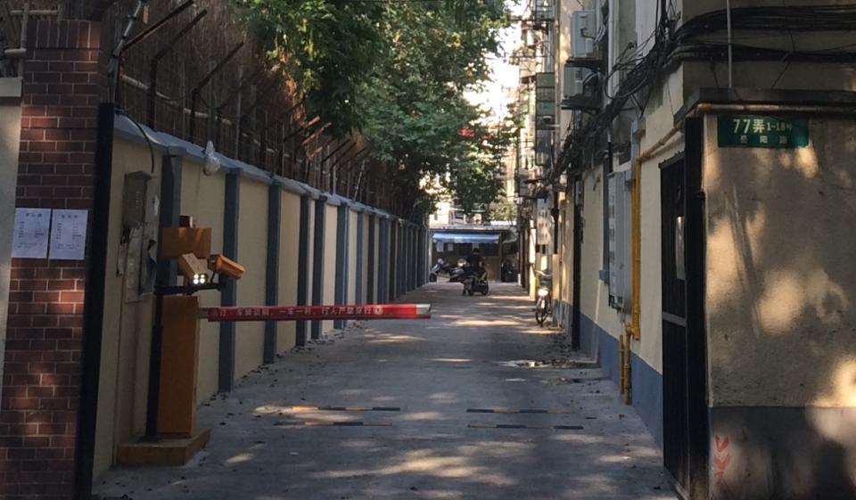 上海岳阳路77弄小区二手房房源图片