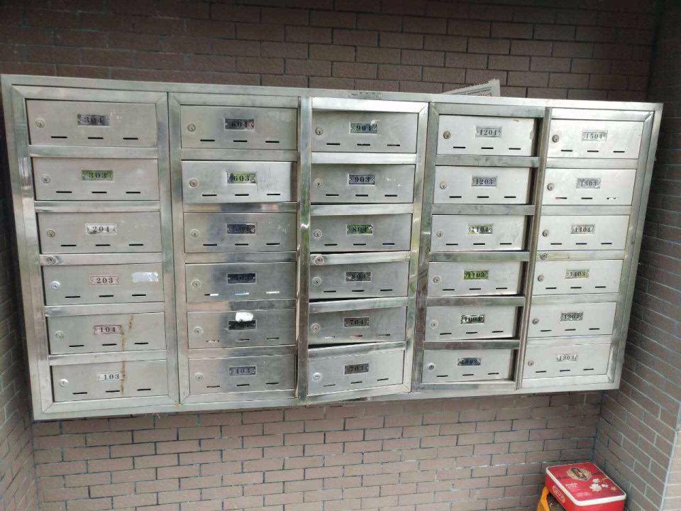上海东绣苑二手房房源图片