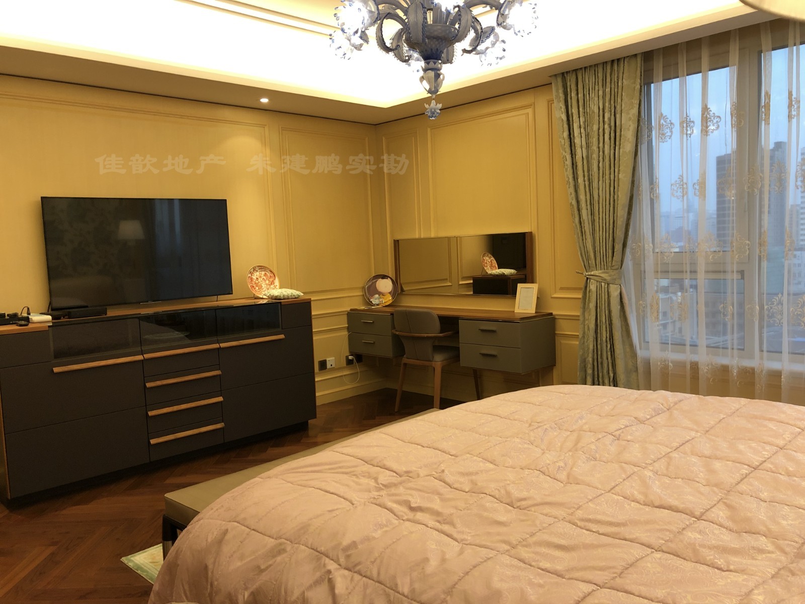 上海凯德茂名公馆二手房房源图片