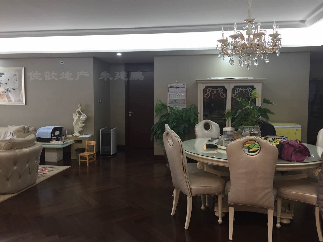上海凯德茂名公馆二手房房源图片