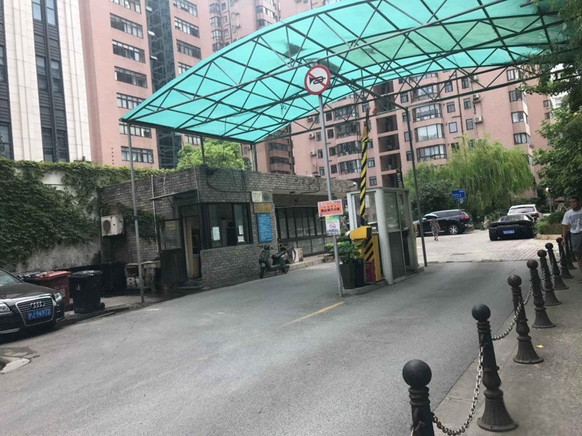上海瑞金花园二手房房源图片