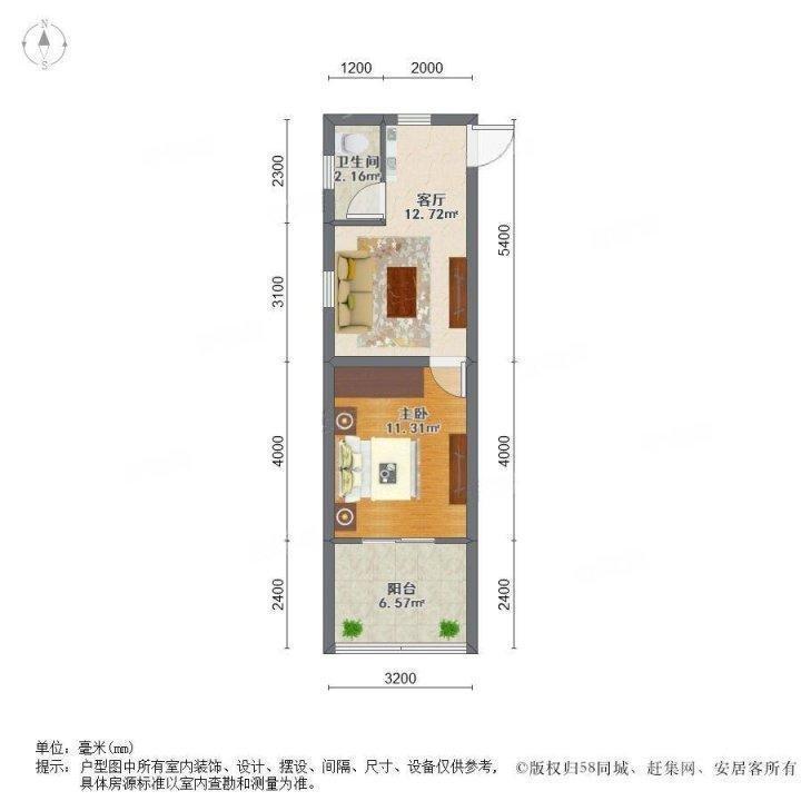 上海岳阳路77弄小区二手房房源图片