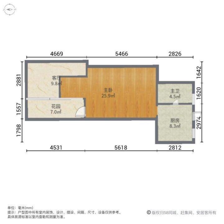上海兴顺北里一街二手房房源图片
