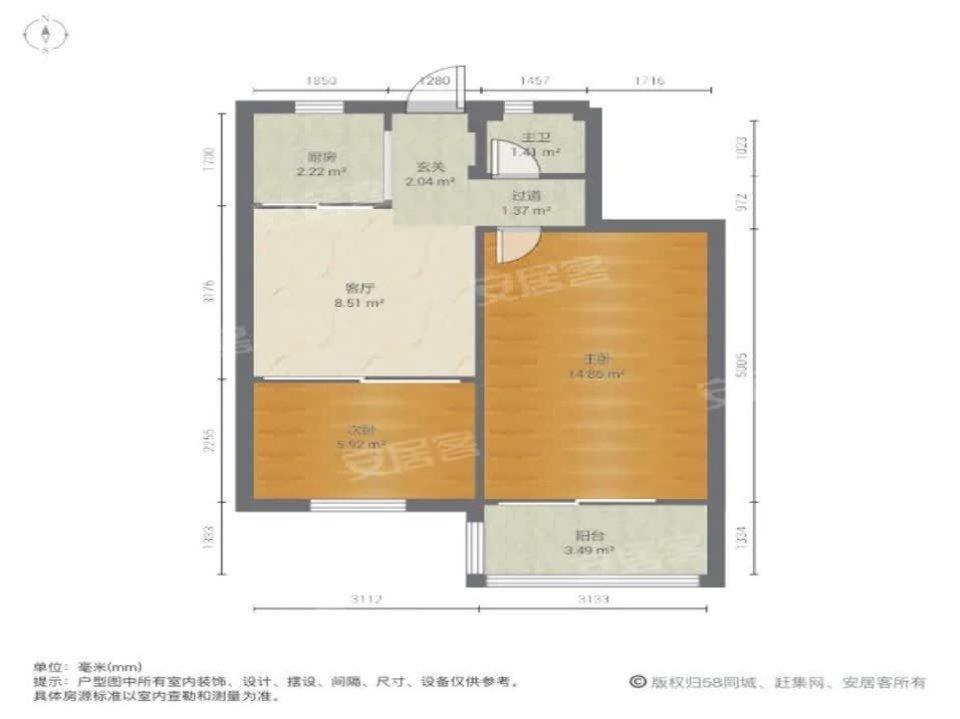 上海建西小区二手房房源图片