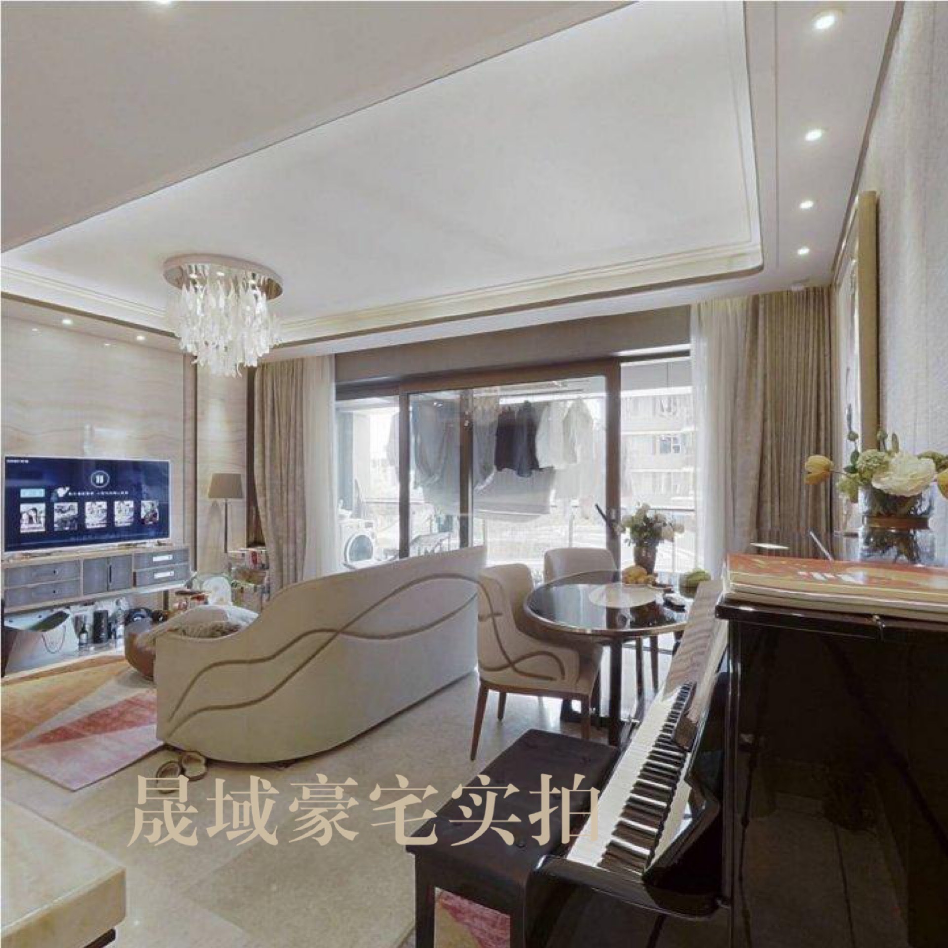 上海绿地黄浦滨江二手房房源图片