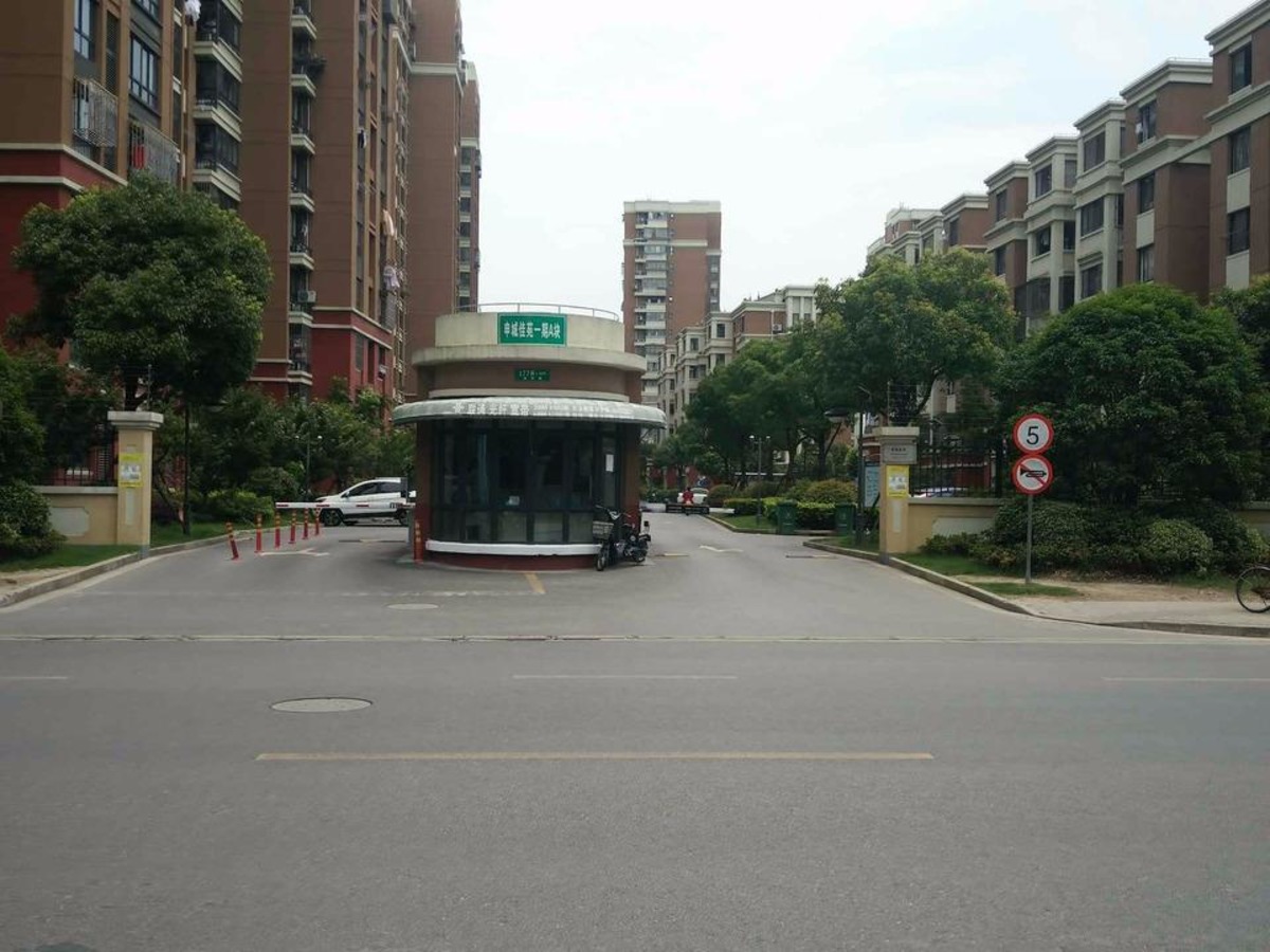 上海申城佳苑一期A块二手房房源图片