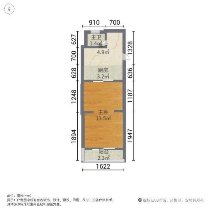 上海永太小区二手房房源图片