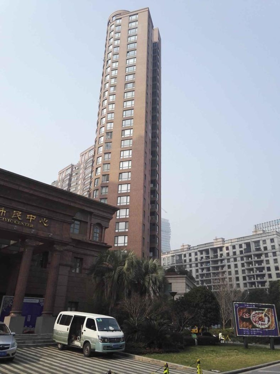 上海古北国际广场二手房房源图片