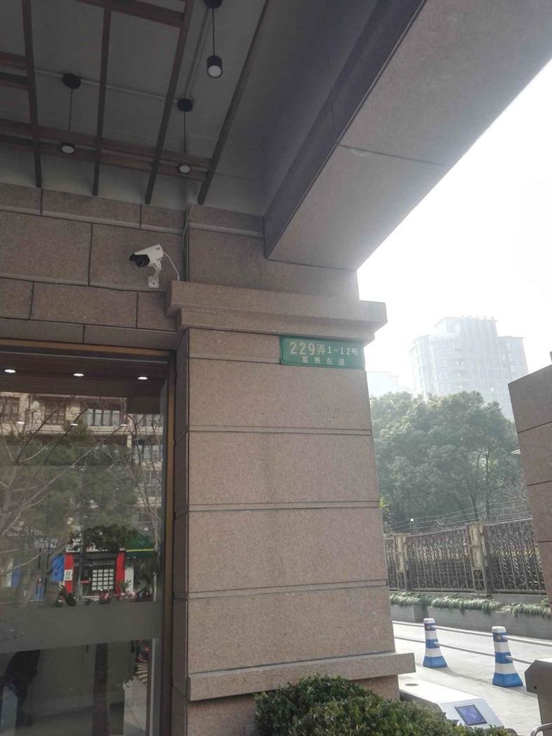 上海古北国际广场二手房房源图片