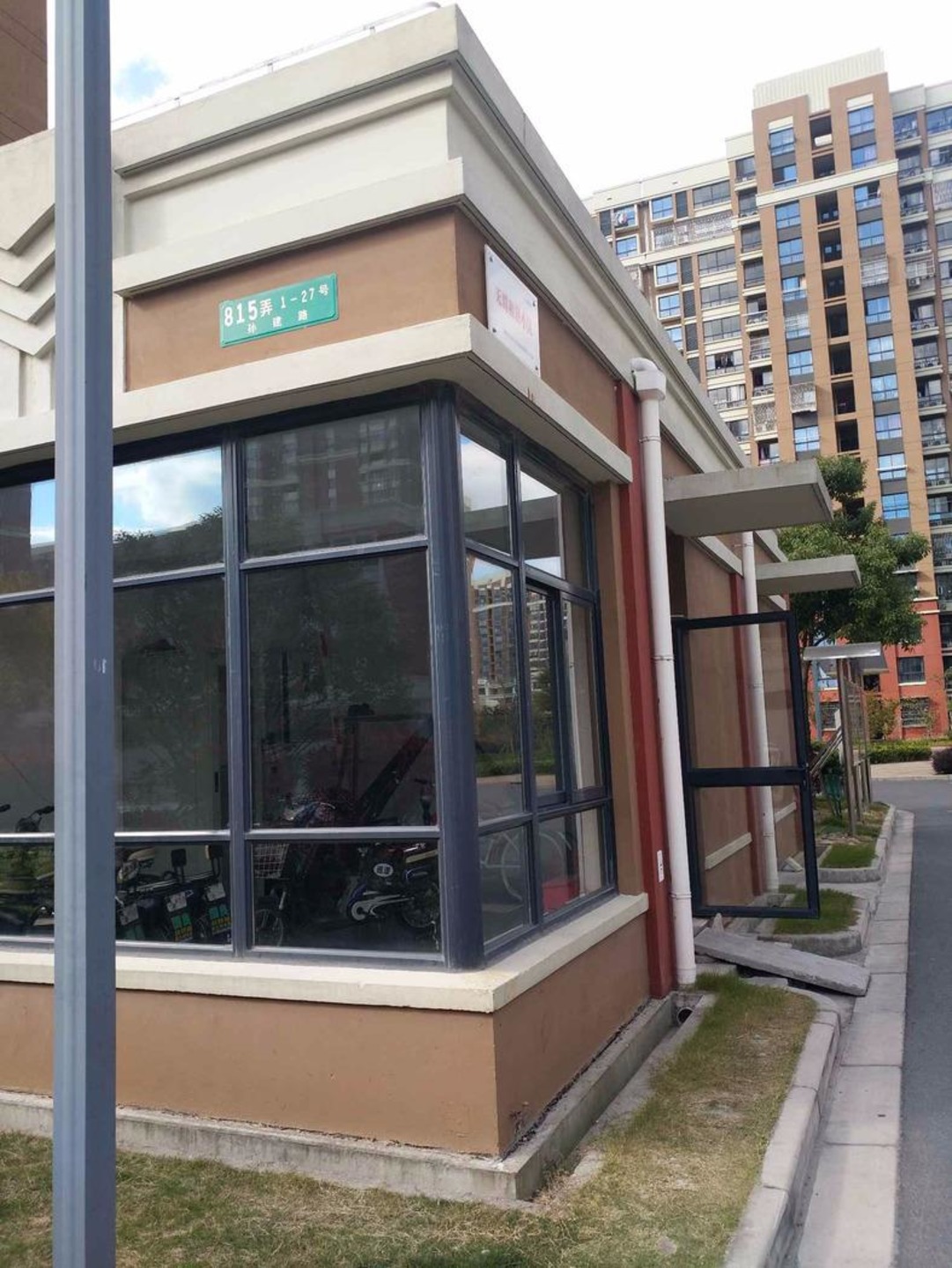 上海申城佳苑二期A块二手房房源图片